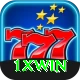 1XWin Pro Edition v1.7.5