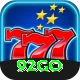 92go VIP Pro v1.4.0