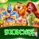 9kboss Deluxe vv3.3.2