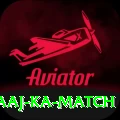 aaj ka match Elite v3.9.9