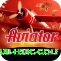 abu dhabi hsbc golf VIP Pro v5.2.5