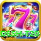 bangladesh t20 Deluxe v5.6.1