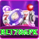 Bet786pk Turbo vv3.3.8