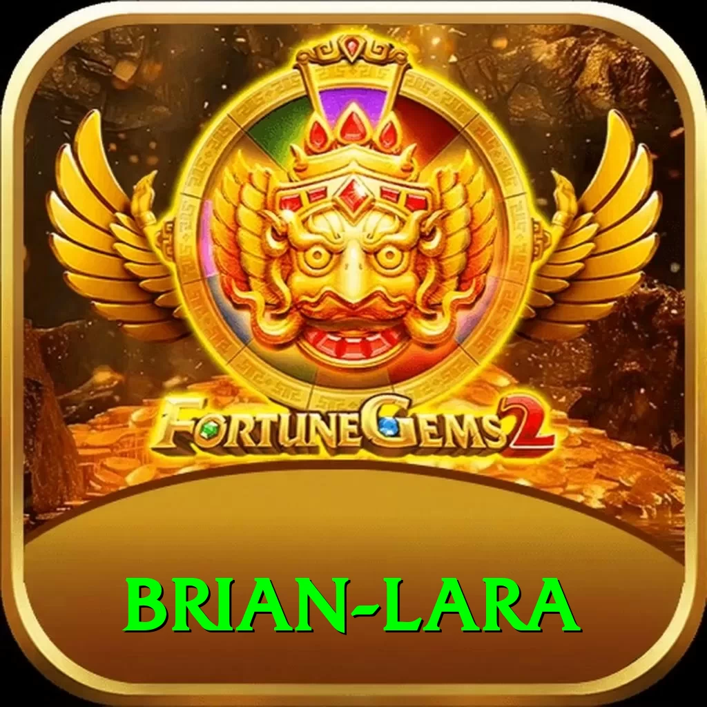 brian lara Deluxe v2.4.2 - 2