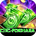 chiropractic pokhara Plus v3.2.1