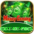 cricket kit price Master v3.9.9