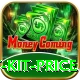 cricket kit price Master v3.9.9