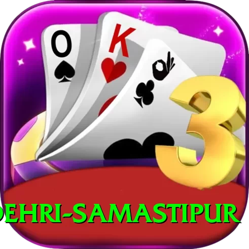 dehri samastipur Gold Pro v4.7.7 - 2