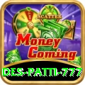 Des Patti 777 Master Pro v2.1.9