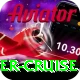 dhansiri river cruise VIP v1.4.5