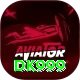 DK999 Plus Edition v3.9.4