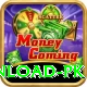 gambling apk download pk Max Pro v5.9.0