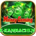 gyabrek kambachen Master v1.8.5