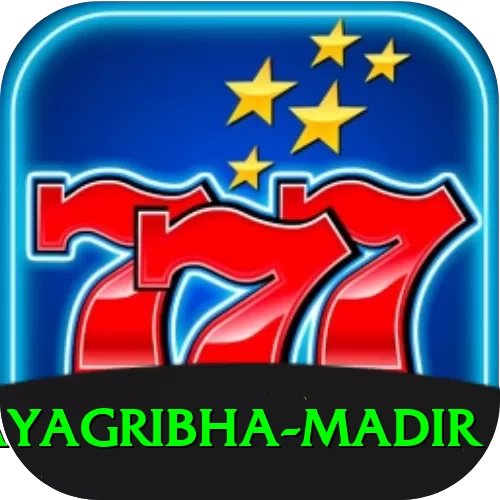 hajo hayagribha madir Pro Edition v2.2.7 - 2