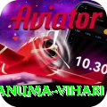 hanuma vihari Elite v3.9.7