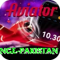 himalayan range pakistan Deluxe v5.6.3