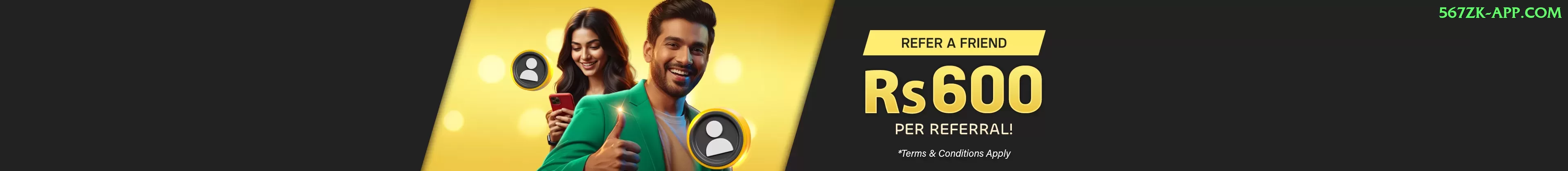 769game Gold Edition v4.5.1 Screenshot 1