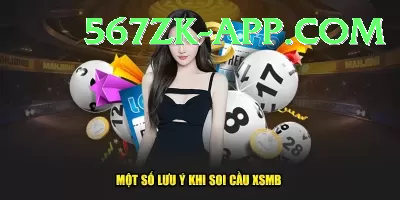 92 lottery Deluxe Pro v4.0.4 Screenshot 1 - 3