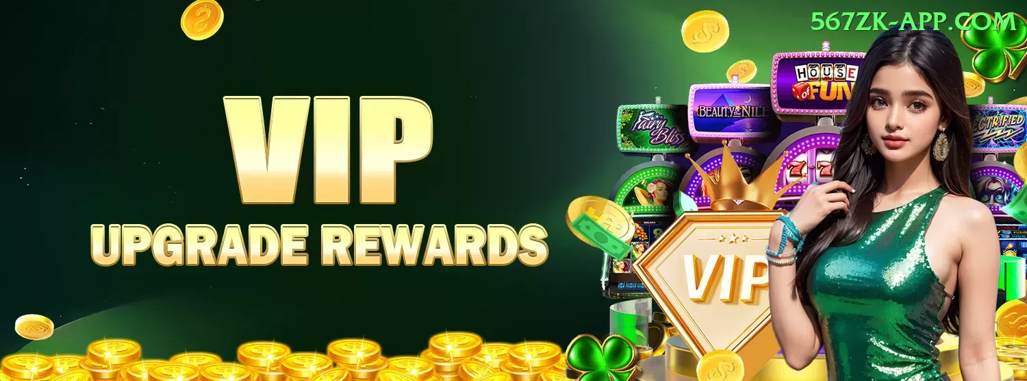 casino games - VIP Pro Screenshot 1