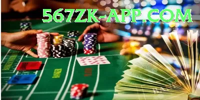 clubpk Plus Edition v1.3.7 Screenshot 3 - 5