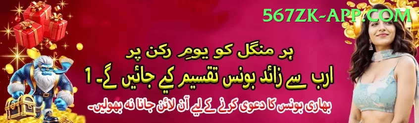 free live tv channels live cricket streaming App Screenshot 1