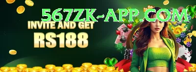 leather ball - Slots King Screenshot 1 - 3