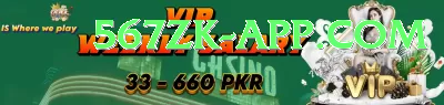 LuckyPKR777 Live Elite Screenshot 2 - 4