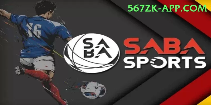 mangla dam watersports Max Pro v2.7.4 Screenshot 1