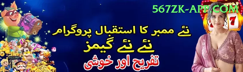 mansoor ali khan pataudi Apps (Tools & Injectors) Gold v4.2.9 Screenshot 1