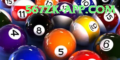 national lottery results Pro v5.1.6 Screenshot 2 - 4