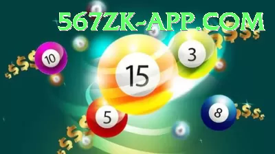 powerball lottery Deluxe v5.0.9 Screenshot 2 - 4