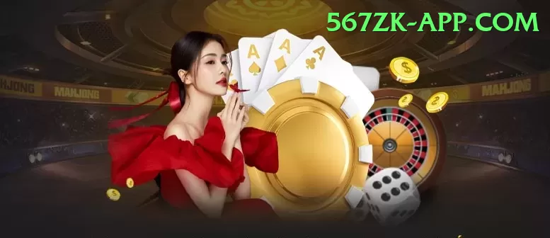 smart cric com - Casino Plus Screenshot 1