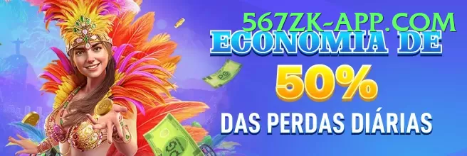 spintowin Plus Latest v1.4.8 Screenshot 1