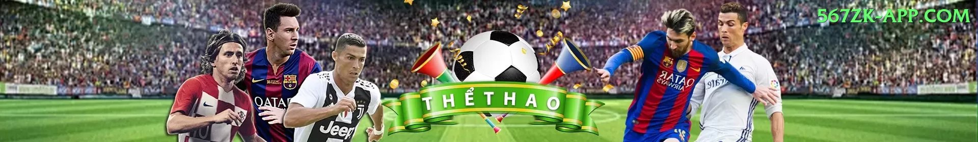 sports bets APK Deluxe v1.4.5 Screenshot 1