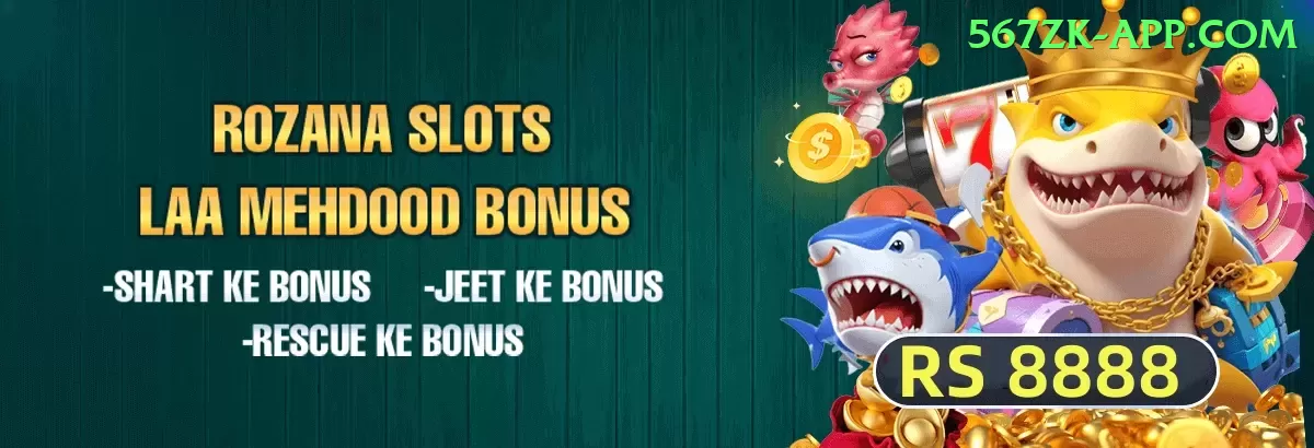 squid fish Pro - Casino & Slots Screenshot 1