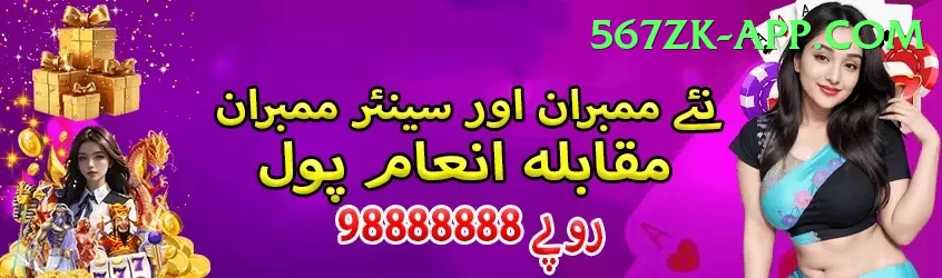 tabraiz shamsi Premium v2.2.7 Screenshot 1