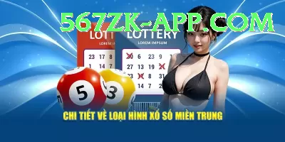 texaslottery Max - Daily Bonus Screenshot 1 - 3