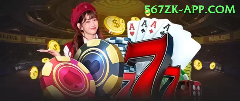 VG70Game Slot Machine Premium Screenshot 1