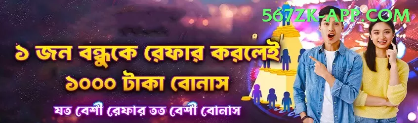 yuvraj - Real Money Plus Screenshot 1