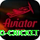 india england cricket Max Pro v4.1.4