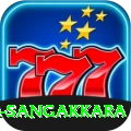 kumar sangakkara Deluxe Edition v3.8.3