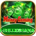 maheesh theekshana Premium Plus v1.5.9