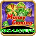 meg lanning Pro Max v3.3.4