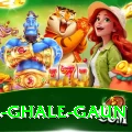 melamchi ghle ghale gaun Turbo Pro v5.6.5