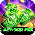 minimum withdrawal betting app 500 pkr Max Pro v4.8.3