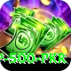 minimum withdrawal betting app 500 pkr Max Pro v4.8.3