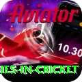 most centuries in cricket Pro v5.8.1
