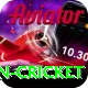 most centuries in cricket Pro v5.8.1