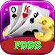p999 Plus v3.3.0