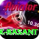 Pak Basant Premium v1.8.3